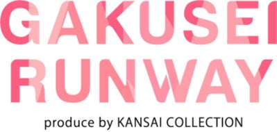 グローバルファッションブランド「SHEIN」が、日本中から女子学生の選抜モデルを決める新プロジェクト『GAKUSEI RUNWAY produce by KANSAI COLLECTION』へ出展決定のサブ画像1