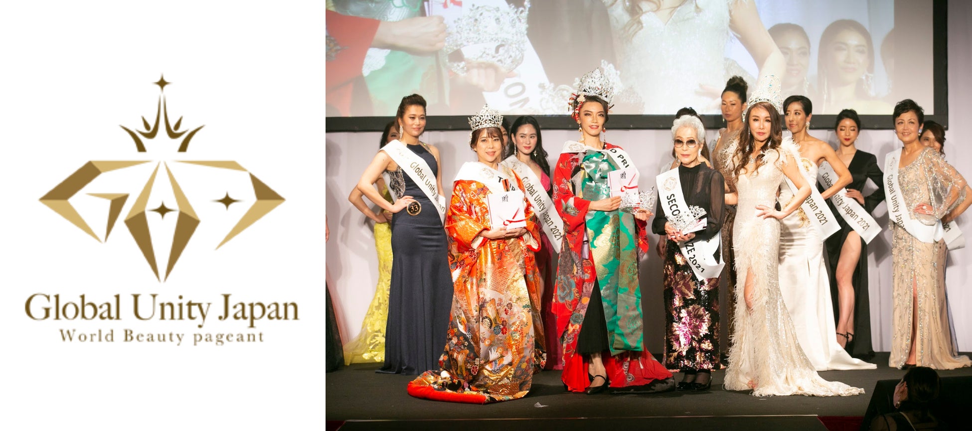 【GUJから世界へ】日本人女性が初の世界一！新谷オリビアローズさんがミセスグローバルユニバース世界大会で優勝！のサブ画像6