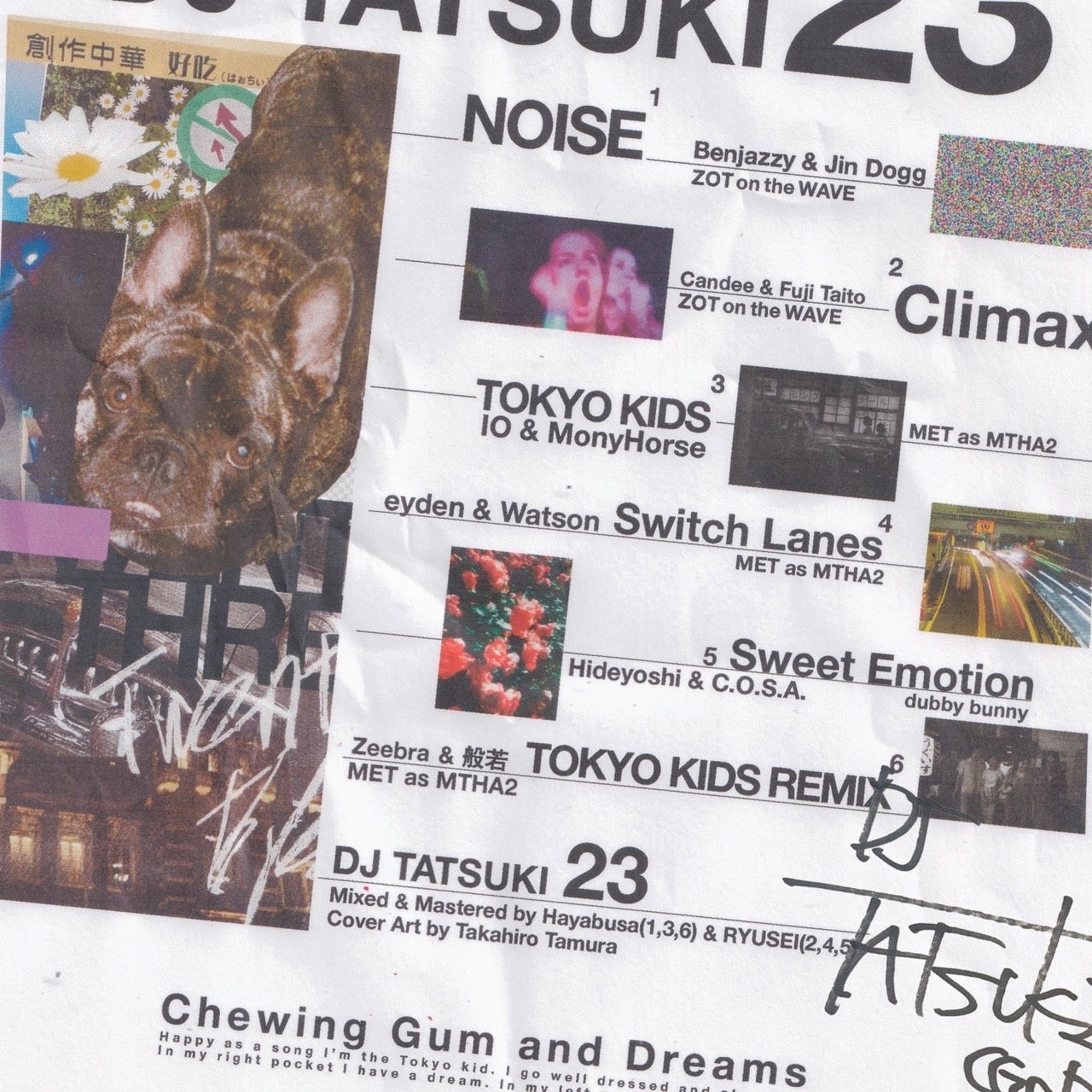 美空ひばりの「東京キッド」をサンプリングした楽曲「TOKYO KIDS」で話題のDJ「DJ TATSUKI」が総勢12名のラッパーを招いたEPをリリースのサブ画像2