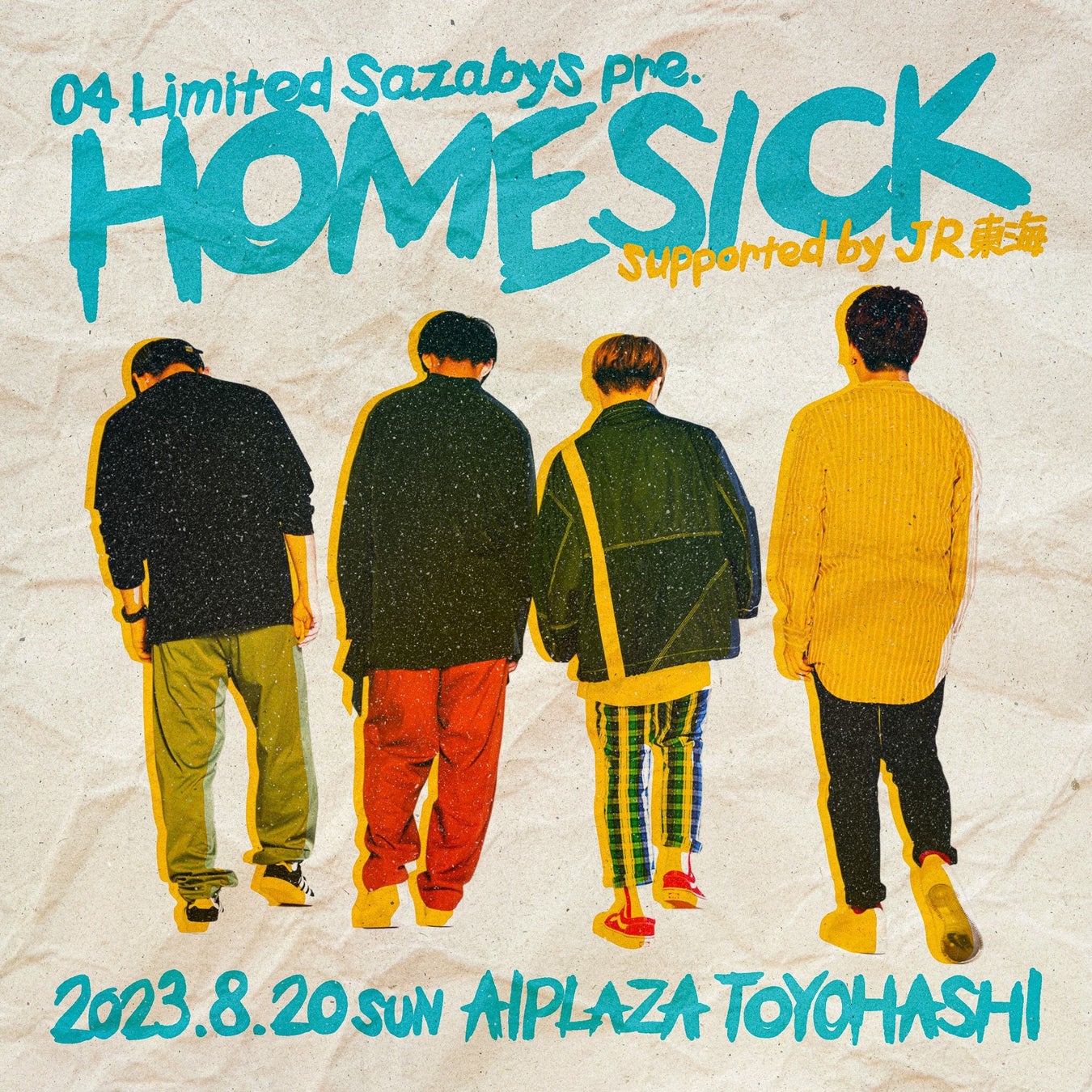 04 Limited Sazabys、GENの地元・豊橋で帰郷ライブ「HOMESICK」8月20日に開催のサブ画像1
