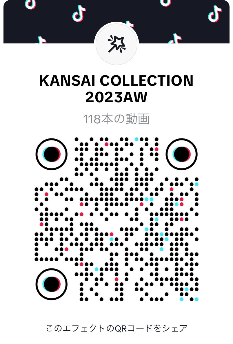 【KANSAI COLLECTION】第３弾出演者発表！！のサブ画像14