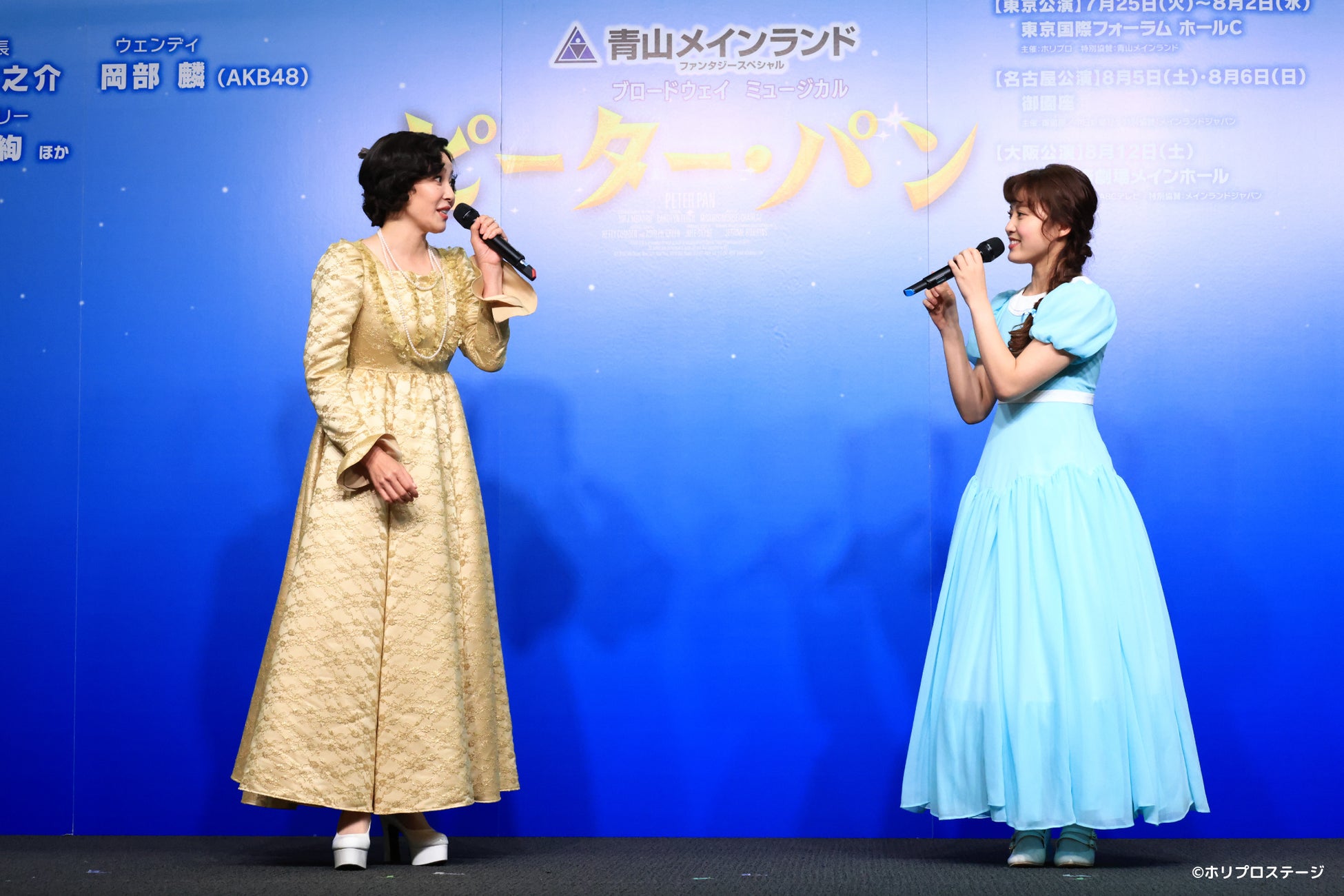【動画・写真】7月25日開幕！青山メインランドファンタジースペシャル ブロードウェイミュージカル『ピーター・パン』製作発表レポートのサブ画像4_左より）ダーリング夫人：須藤理彩、ウェンディ：岡部麟（AKB48）