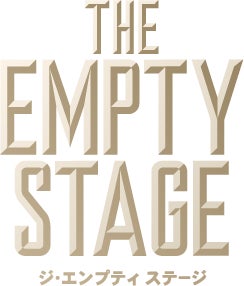 THE EMPTY STAGE GRAND 2023 SUMMER2023年8月5日(土)～8月18日(金) ＠ グレースバリ銀座店　開催告知と取材のご案内のサブ画像1