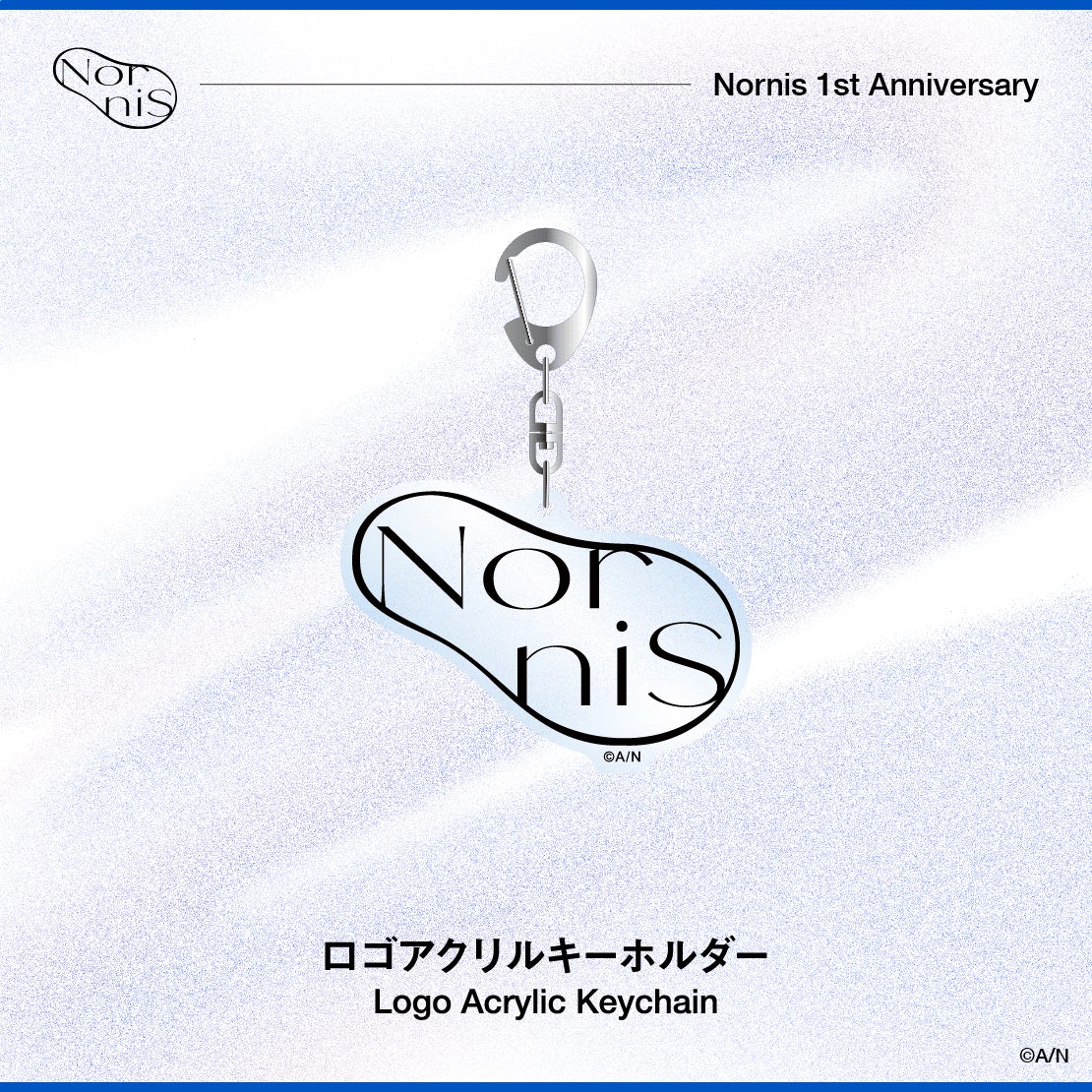 「Nornis 1st Anniversaryグッズ」2023年6月26日(月)18時から販売決定！のサブ画像5