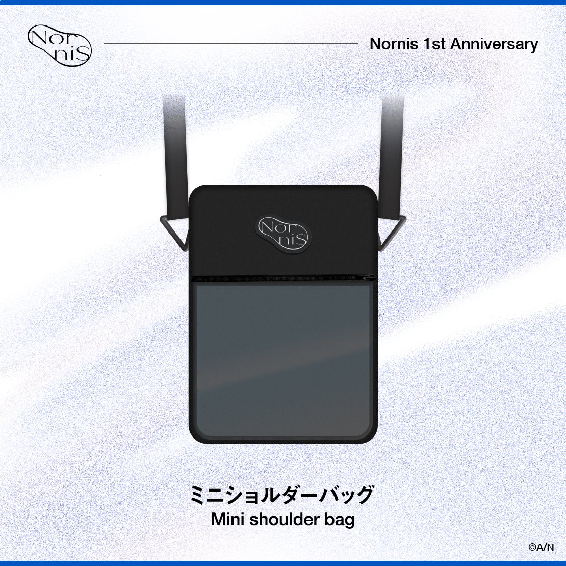 「Nornis 1st Anniversaryグッズ」2023年6月26日(月)18時から販売決定！のサブ画像7