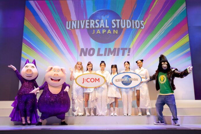 【J:COM presents】Little Glee Monster　“NO LIMIT”ライブ　at ユニバーサル・スタジオ・ジャパン！のメイン画像