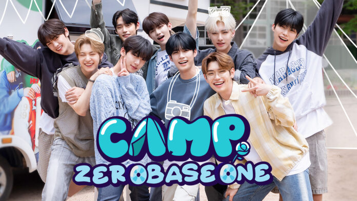 7月10日にデビューを控えたZEROBASEONE 初単独リアリティ番組「CAMP ZEROBASEONE」６月22日（木）20:50～　Mnet・Mnet Smart+ で日韓同時放送・配信が決定‼のメイン画像