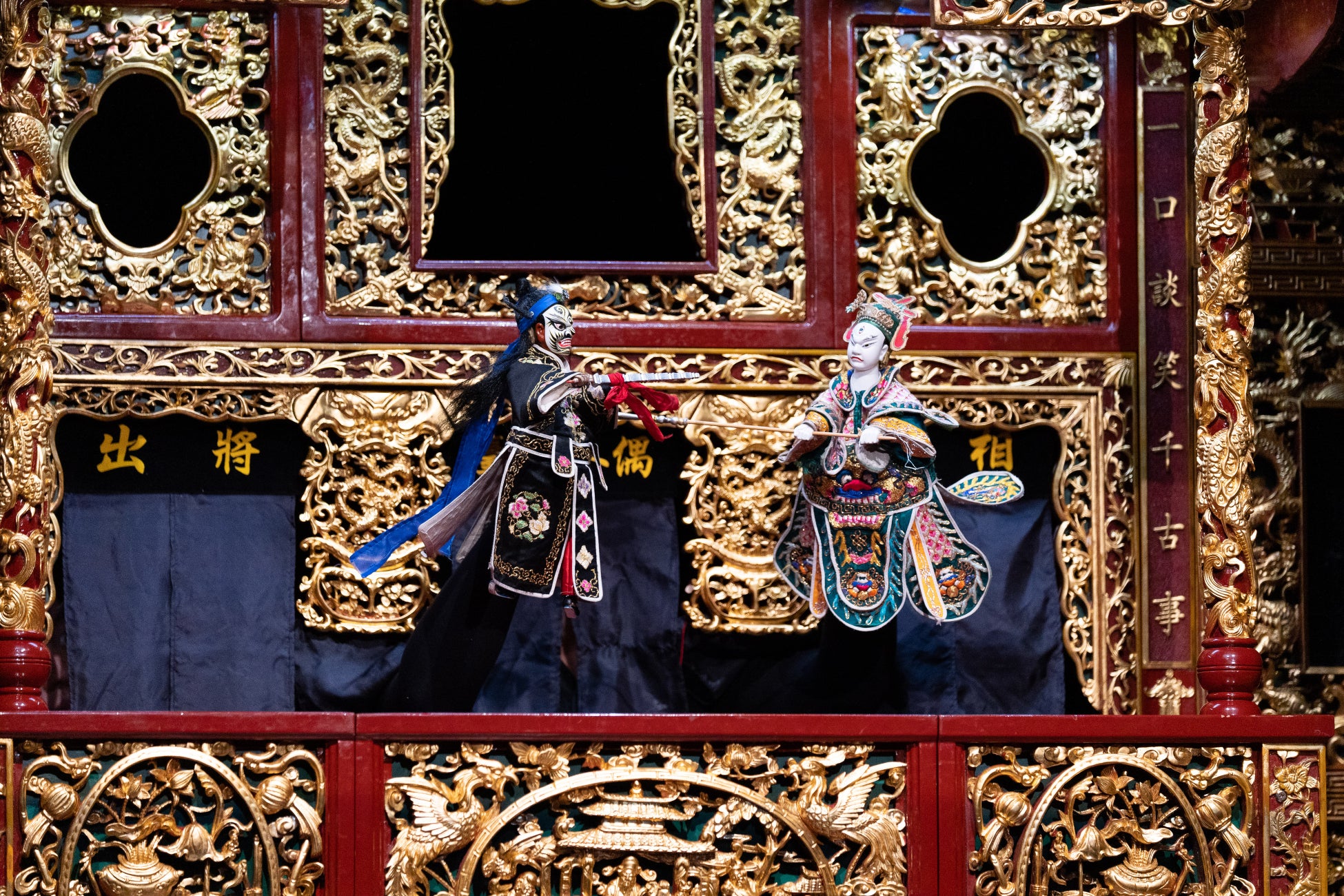 日本最大の人形劇の祭典「いいだ人形劇フェスタ」が四年ぶりの通常開催！台湾布袋戯「台北木偶劇団」が来日公演のサブ画像2_「布袋劇 劈山救母（ヘキサンンキュウボ）」