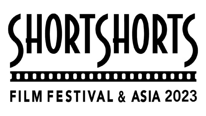 ギークピクチュアズ、「SHORT SHORTS FILM FESTIVAL&ASIA 2023」にて優秀賞を受賞！のメイン画像