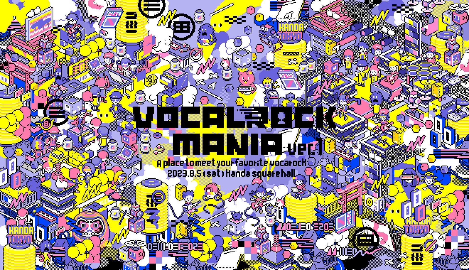 「VOCALOCK MANIA～ver.1～」第二弾参加クリエイター発表！のサブ画像1