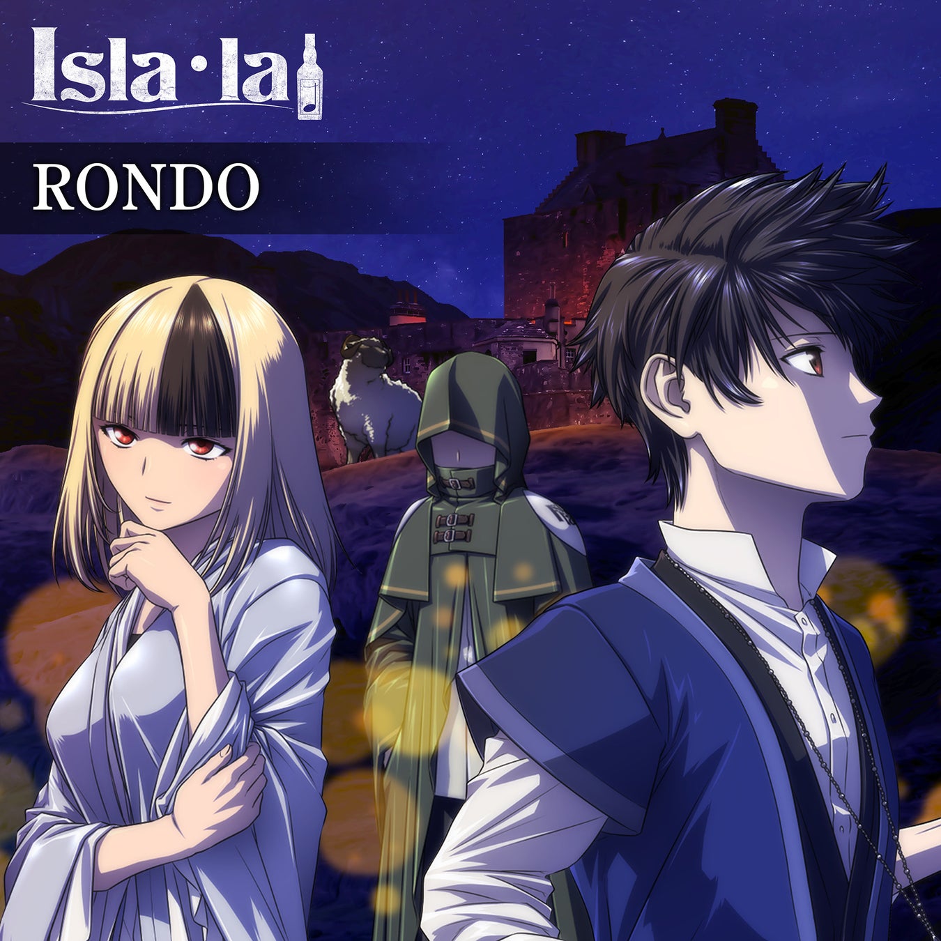 Isla･la、新曲「RONDO」をいよいよ正式リリース！6月16日（金）より各種サービスにて配信スタートのサブ画像2