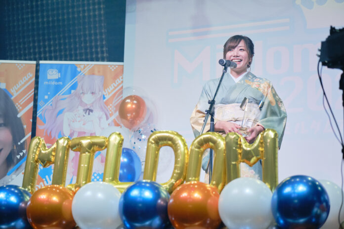 Mildom初の招待制表彰式イベント「Mildom Award2023」初代優勝者「yuaaaさん」に決定！のメイン画像