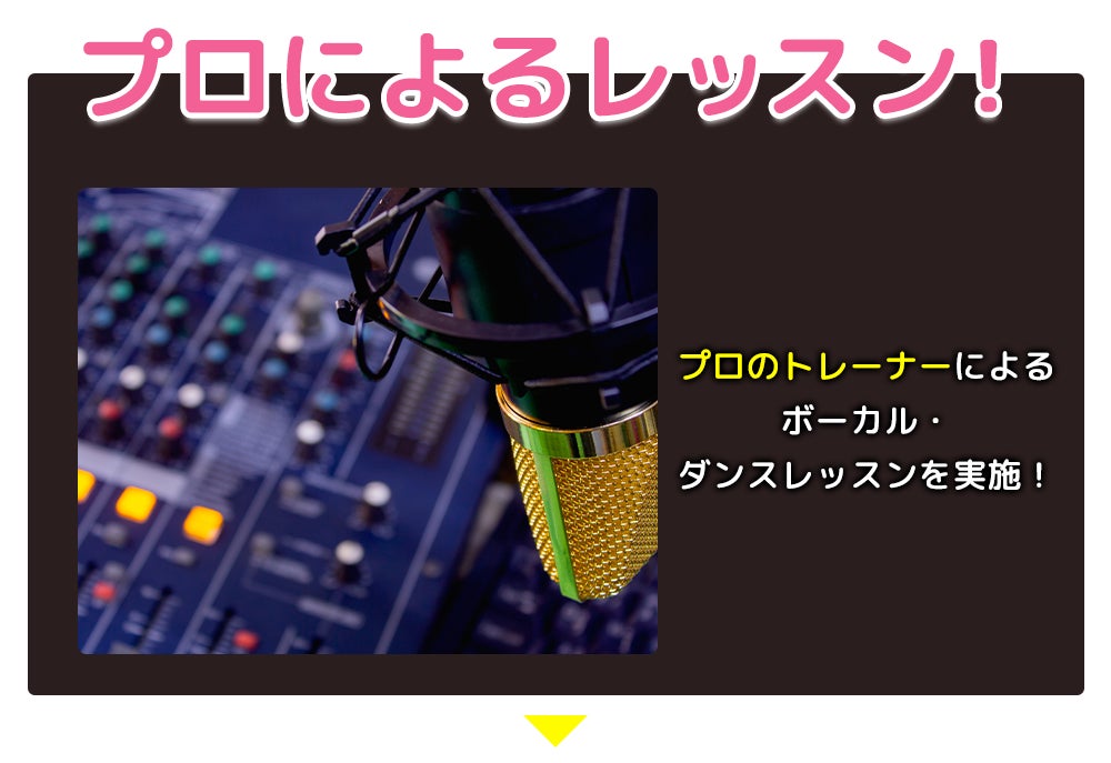 新ロリータアイドルグループプロジェクトが始動！「NEW WAVE LOLITA IDOL AUDITION」ライブ配信審査枠が6月19日よりエントリー開始！のサブ画像3