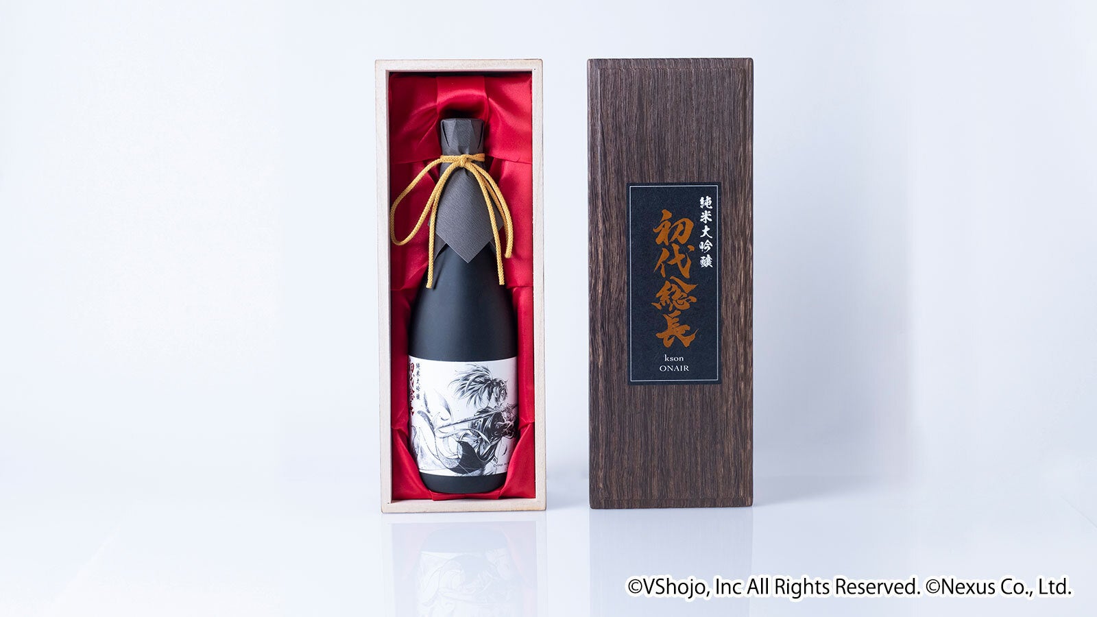 VTuber事務所「VShojo」所属 VTuberタレント「kson(ケイソン)」の日本酒、「純米大吟醸 初代総長」が発売決定!のサブ画像1