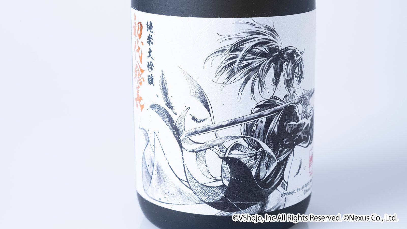 VTuber事務所「VShojo」所属 VTuberタレント「kson(ケイソン)」の日本酒、「純米大吟醸 初代総長」が発売決定!のサブ画像2