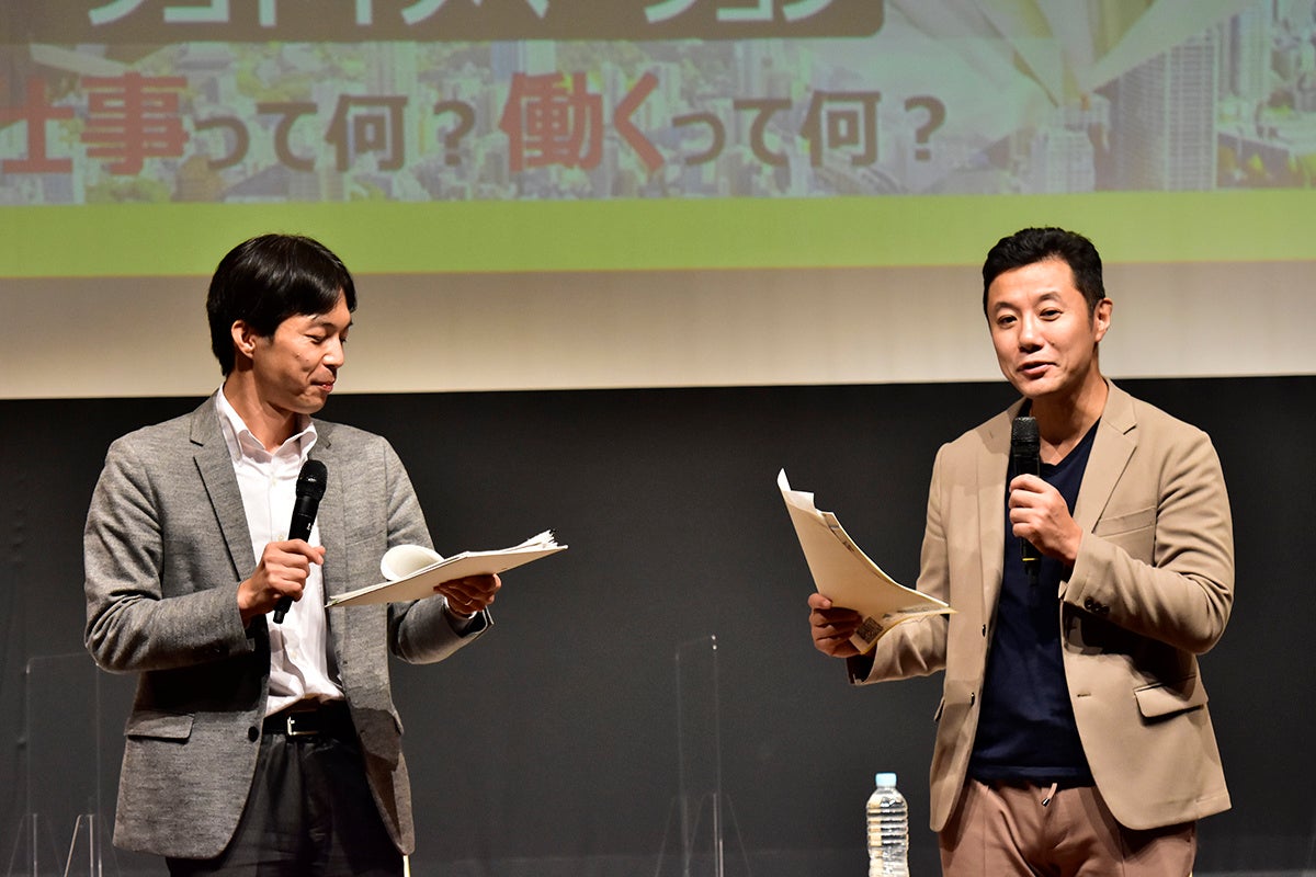 入山章栄らと学ぶオンラインイベント「シゴトイノベーション：シゴトの進め方革命～チーム強化メソッド」7/20（木） 開催のサブ画像3_前回2022年11月開催の様子１