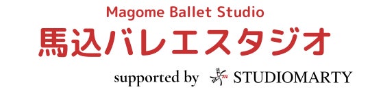 【新着情報】東京・馬込にダンススタジオのレンタルがスタート！のサブ画像3