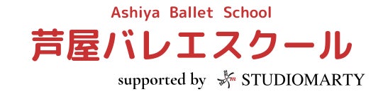 【新着情報】兵庫・芦屋に新しくバレエ教室がオープンします！のサブ画像6