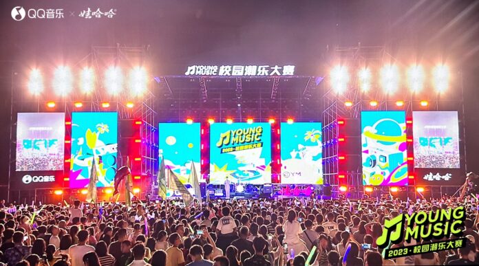 ホリプログループ傘下、”HT Entertainment”が、中国大手の音楽プラットフォーム”QQ MUSIC”と大型オーディション「YOUNG MUSIC 2023」を開催！のメイン画像