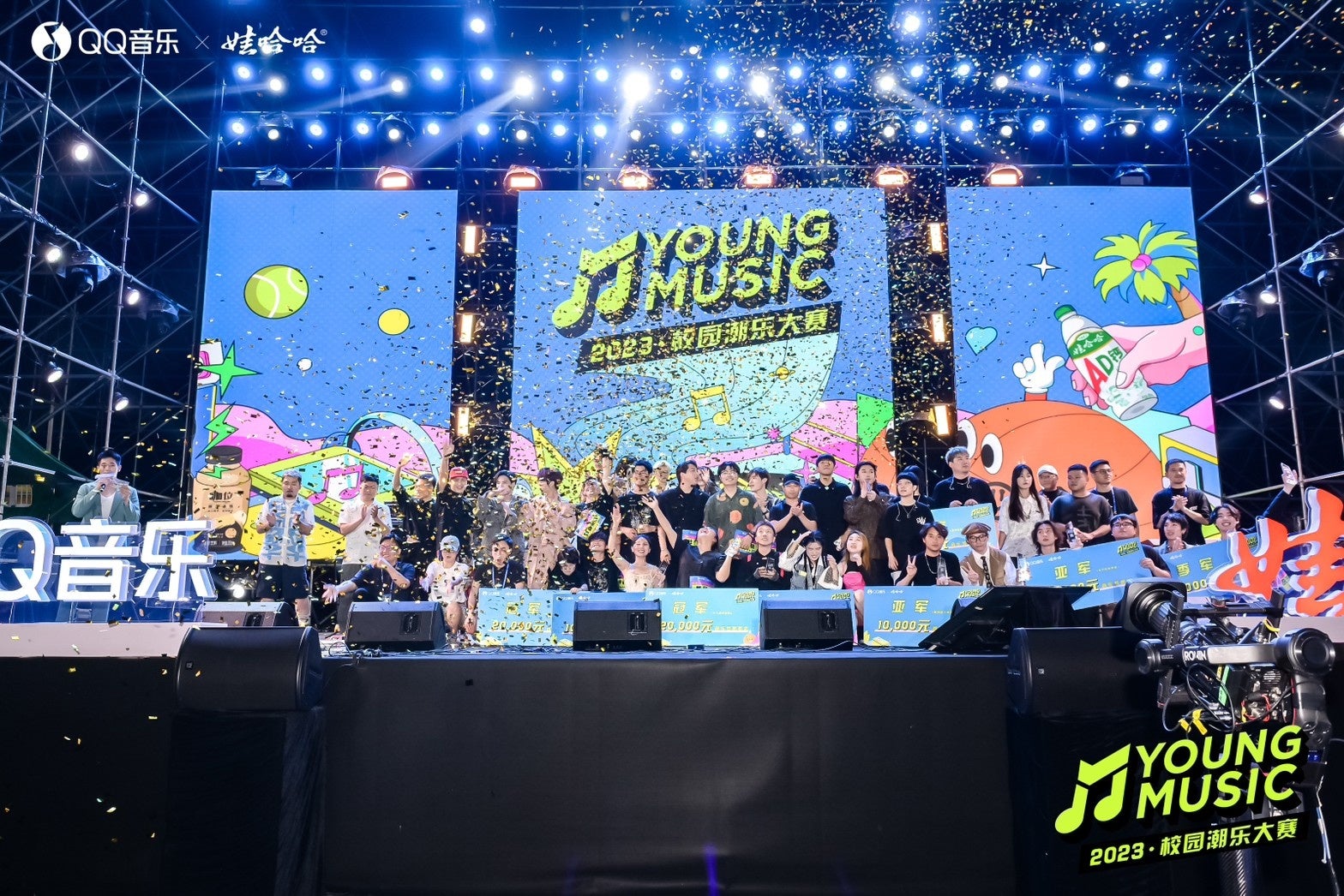 ホリプログループ傘下、”HT Entertainment”が、中国大手の音楽プラットフォーム”QQ MUSIC”と大型オーディション「YOUNG MUSIC 2023」を開催！のサブ画像7