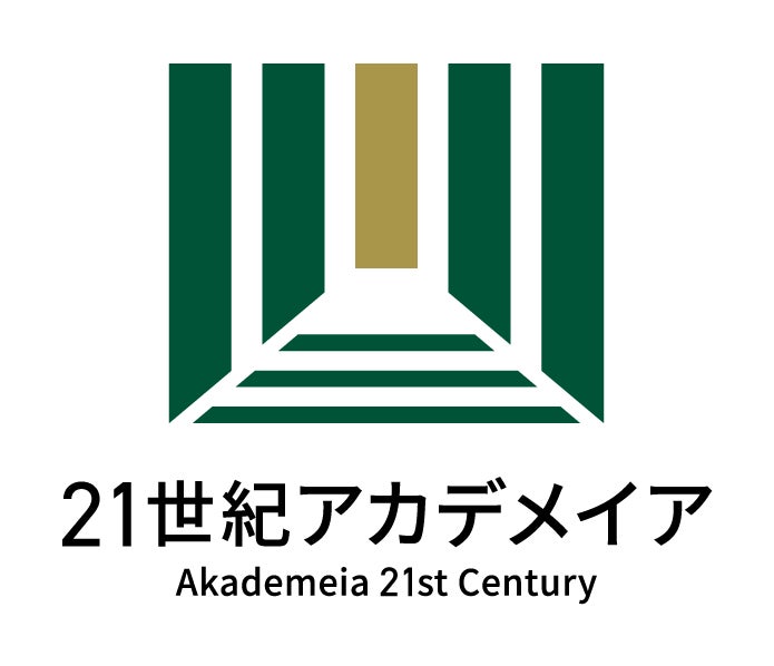 【東京デザイナー学院】7月30日に井手上漠さんをゲストに迎えたトークイベントを開催のサブ画像2