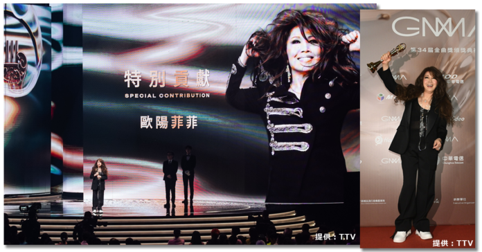 【7/1】欧陽菲菲が台湾最大の音楽アワード「第34回金曲奨」にて「特別貢献賞」授与、アワード式典でアカペラ披露のメイン画像