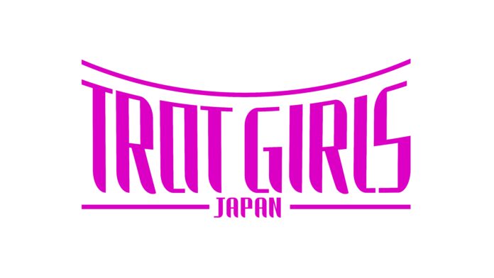 韓国で大ブームを巻き起こしている「トロット」オーディションが日本初上陸！優勝者には1,000万円日韓共同で新たな歌姫を生み出す新オーディション 『トロット・ガールズ・ジャパン』のメイン画像