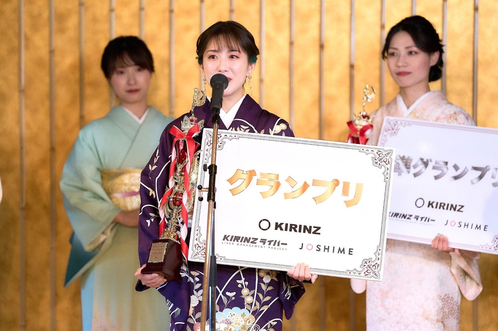 約4,000人の応募者から選ばれた、美妃さん、Tomoeさん、結愛さんが「京都きもの友禅」オンラインストア公認アンバサダーに就任！のサブ画像1