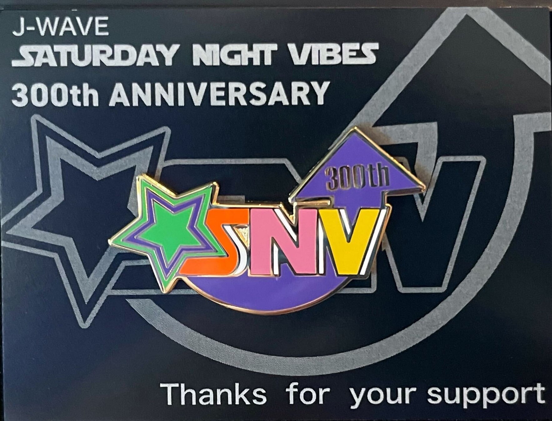 J-WAVE『SATURDAY NIGHT VIBES』放送300回記念ピンバッジを都市フェス「INSPIRE TOKYO」で販売決定！ ナビゲーター・DJ TAROによる DJプレイものサブ画像1