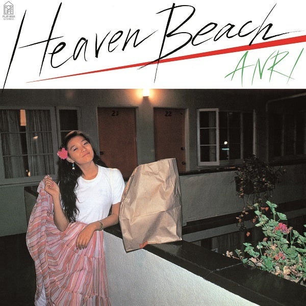 ANRI × TOWER RECORDS『Heaven Beach』『Bi・Ki・Ni』『Timely!!』『COOOL』アナログ盤発売記念POP UP SHOPのサブ画像12_杏里『Heaven Beach』