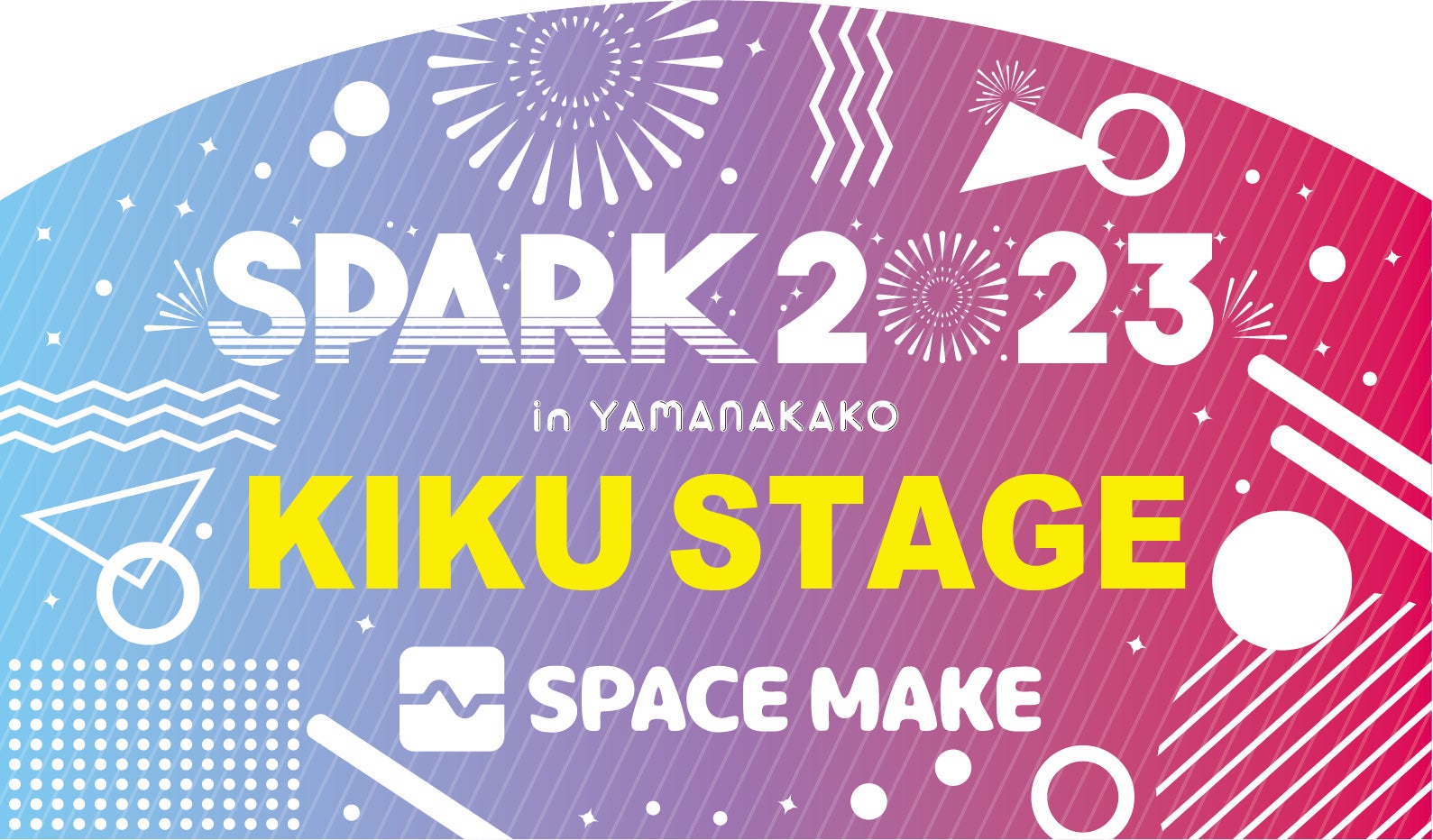 アイドルはじめ、アーティストやタレントなど、“推し”との空間をリアルタイムで創造する1on1のトークライブサービス「SPACE MAKE（スペース メイク）」を7月10日(月)よりローンチのサブ画像2