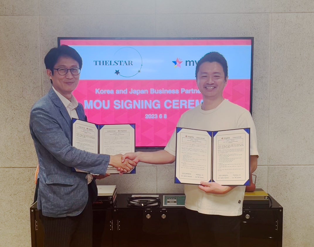 mysta株式会社、韓国THELSTAR社とMOUを締結。日韓IP・オーディション事業を中心に相互協力！のサブ画像1