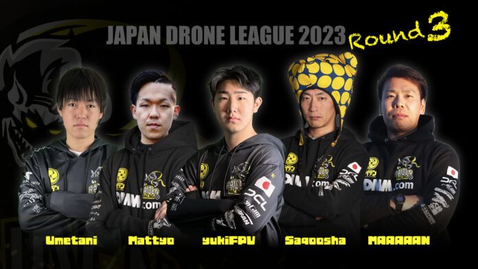 3連覇達成！！『RAIDEN RACING』所属の高校生ドローンレーサー橋本 勇希が『Japan Drone League 2023 Round 3 in 秋保森林スポーツ公園』で優勝！のメイン画像