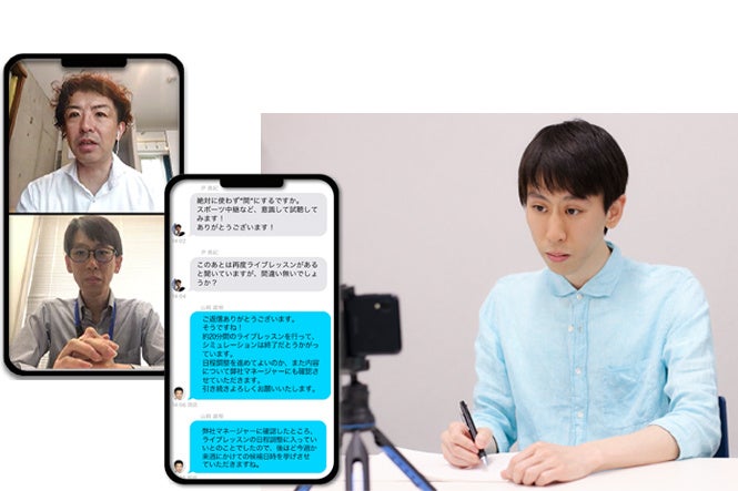 圭三プロの現役アナウンサーが直接指導 “声のプロ”としてデビューするためのオンラインレッスン提供開始のサブ画像7