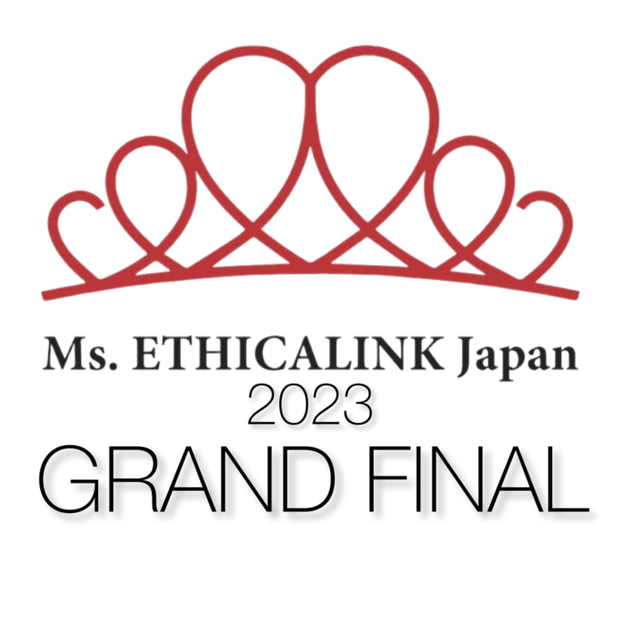 「Ms. ETHICALINK Japan2023 GRAND FINAL」TIGETにてチケット独占発売中のメイン画像