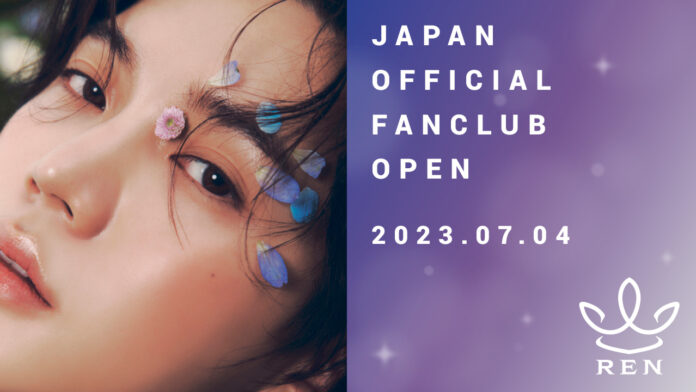 REN JAPAN OFFICIAL FANCLUB OPEN！のメイン画像