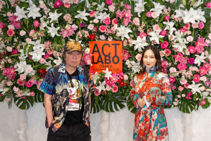 「ACTLABO OSAKA」の記者会見に古田新太とファーストサマーウイカが登壇！　松下洸平らによる「エンジテノアート」も開催中！のメイン画像