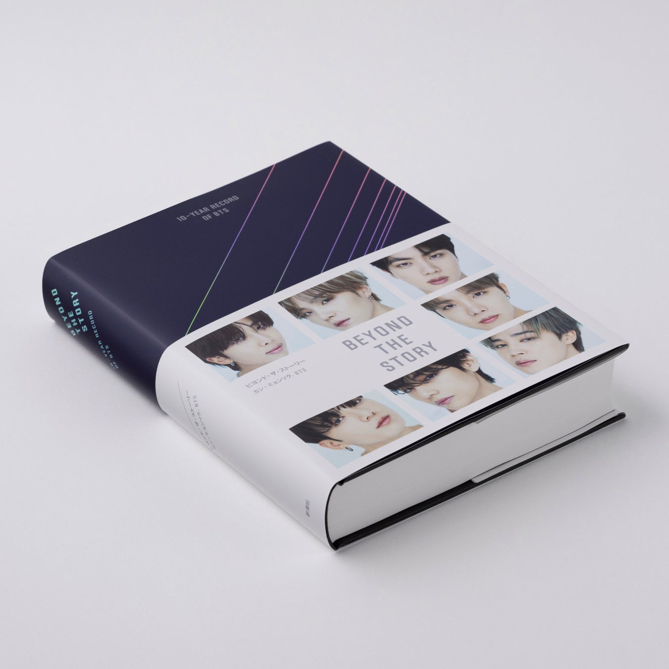 BTS初のオフィシャル・ブック『BEYOND THE STORY：10-YEAR RECORD OF BTS』日本語版、本日発売！のサブ画像3