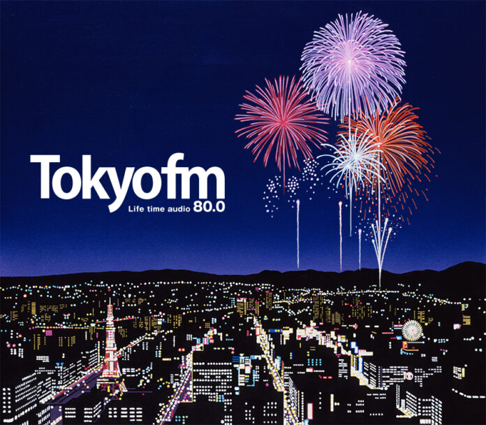 ラジオから納涼ソングをお届け！TOKYO FMサマーキャンペーン2023『納涼Beaｔ』のメイン画像