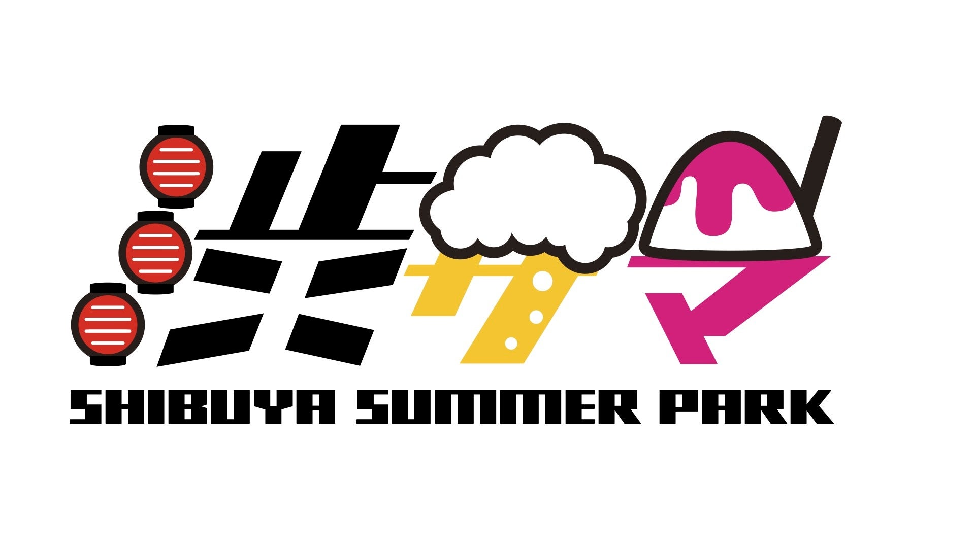 SHIBUYA SUMMER PARK2023 〜ASIAN FESTA〜のサブ画像1