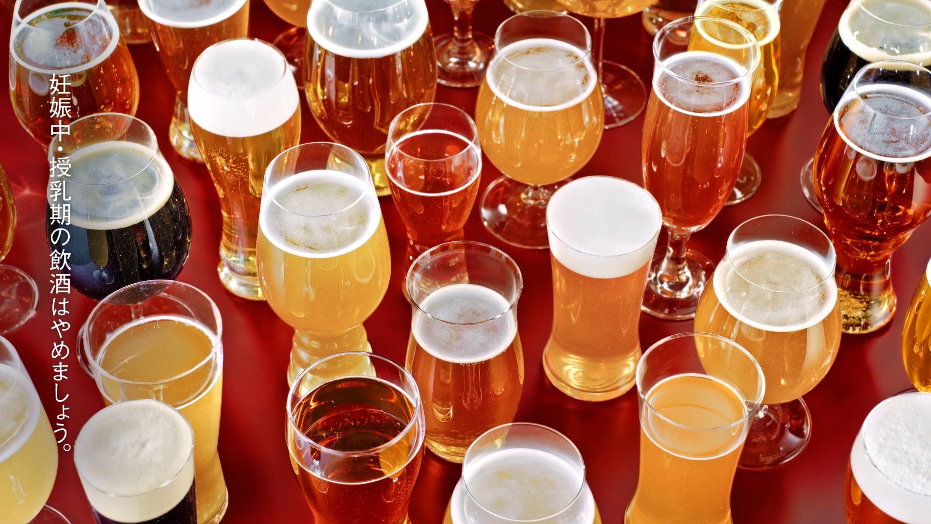 「スプリングバレー」　2023年夏　新TV-CM 山田孝之さんがクラフトビールの魅力を熱く語る！「いつものビール、何色ですか？」新TVCM「ビールの色篇」　2023年7月28日（金）より全国で放映開始のサブ画像3