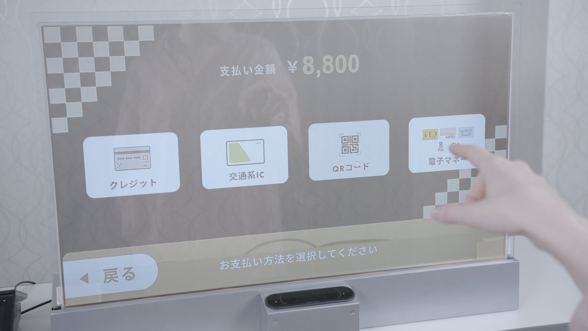 AVR Japan株式会社と、ものまねタレントコロッケが役員を務める株式会社アクアの共同制作による「五木ロボット工場」のバーチャルプロダクション動画を公開！のサブ画像5