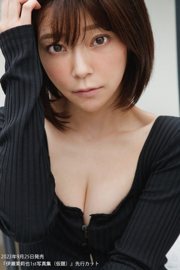 声優・伊瀬茉莉也の現在が詰まった写真集が9月25日（月）発売決定!!のメイン画像