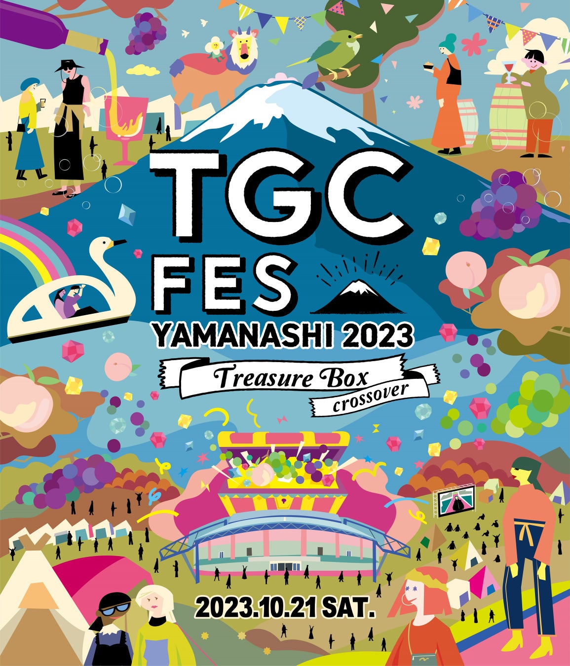 2年連続開催決定！TGC 初のカーボン・オフセットを採⽤TGC FES YAMANASHI 2023開催のお知らせのサブ画像4