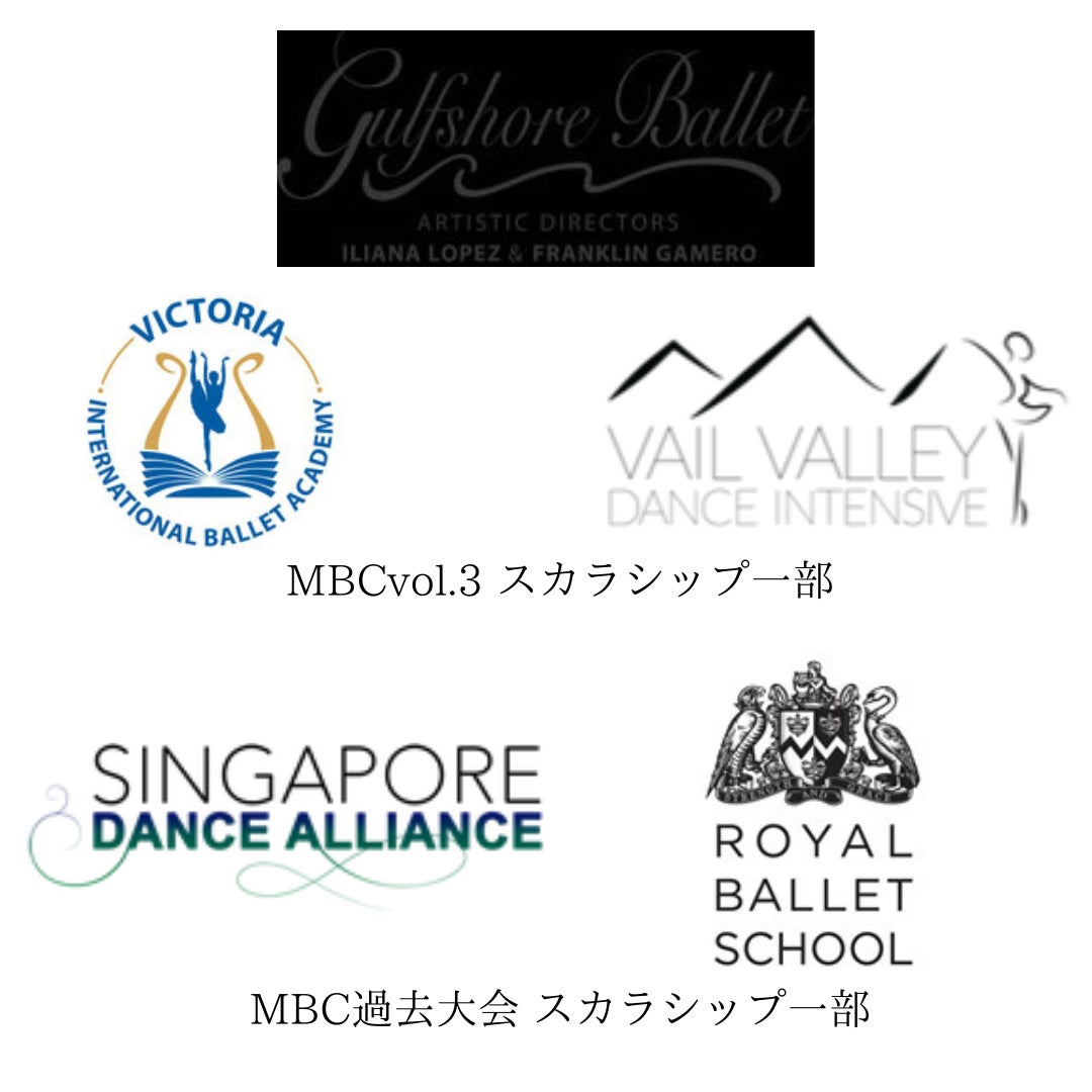 【MBCvol.3 in 東京・町田】憧れのバレエ留学を。マーティバレエコンクールから世界へ！のサブ画像4