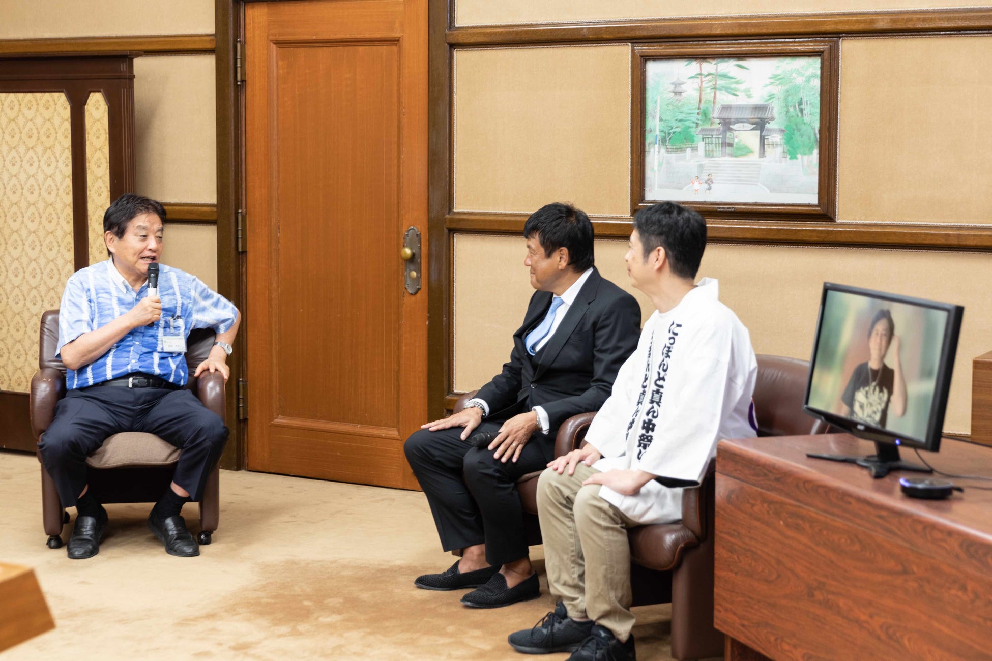 「真夏のなごや三大祭り」名古屋市長表敬訪問のサブ画像2