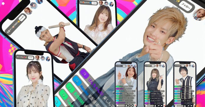 ライバー事務所「RainbowLIVE」所属ライバー7名が屋外広告に登場！東京都内の１０９フォーラムビジョンにてCM放送中！のメイン画像