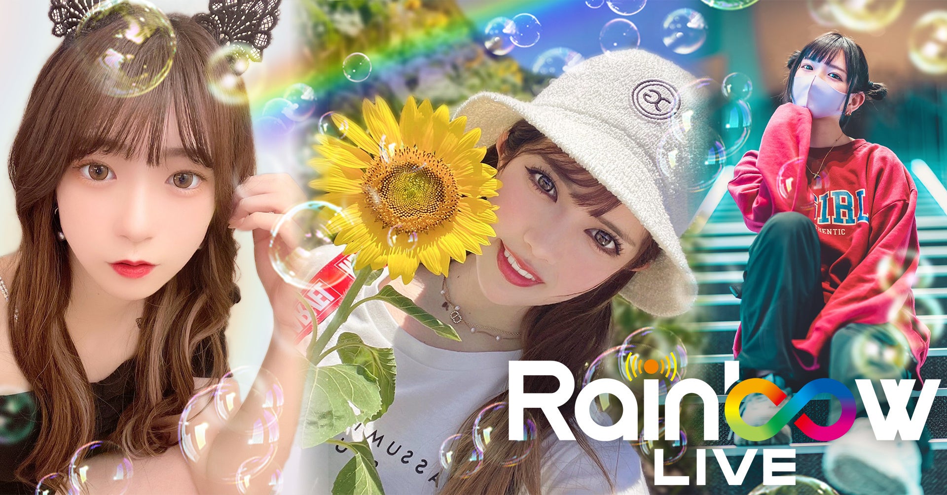 ライバー事務所「RainbowLIVE」所属ライバー7名が屋外広告に登場！東京都内の１０９フォーラムビジョンにてCM放送中！のサブ画像2