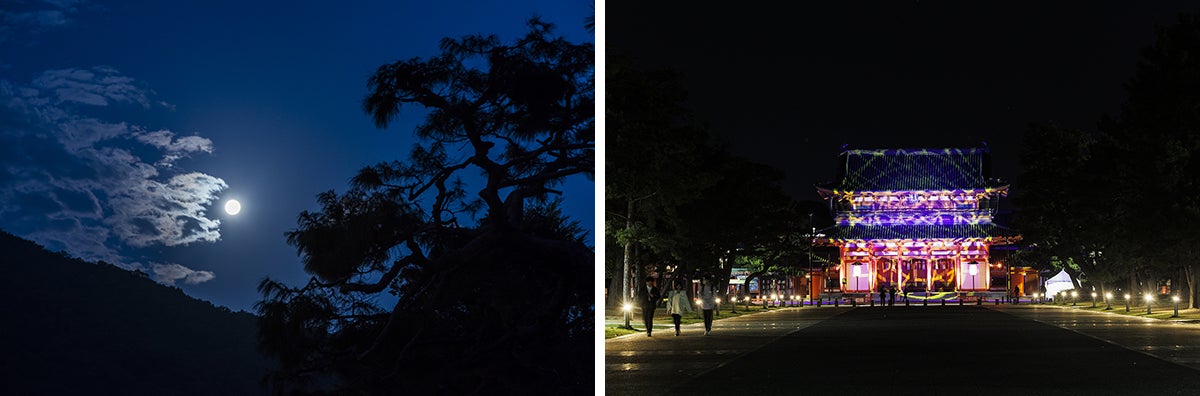 「平安神宮　月音夜（つきおとよ）～京都名月コンサート2023～」開催のサブ画像2