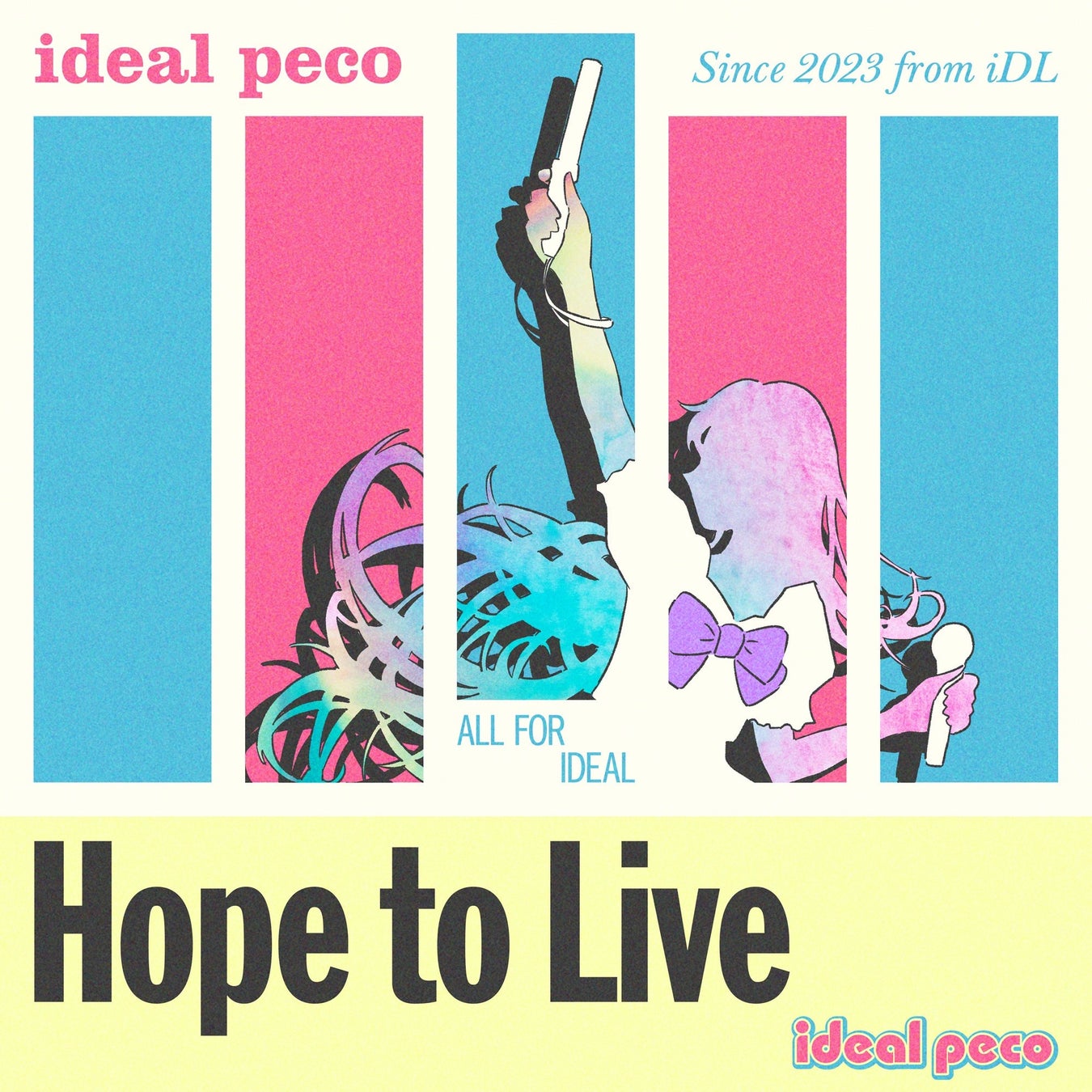 新アイドルグループ「ideal peco」が9.18（月）デビューライブに向けて第1弾配信曲『ハートハイジャック』をリリース！のサブ画像4